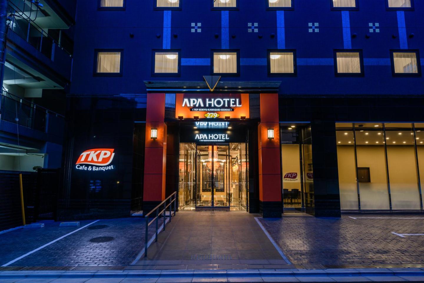 Apa Hotel Tkp Keikyu Kawasaki Ekimae מראה חיצוני תמונה