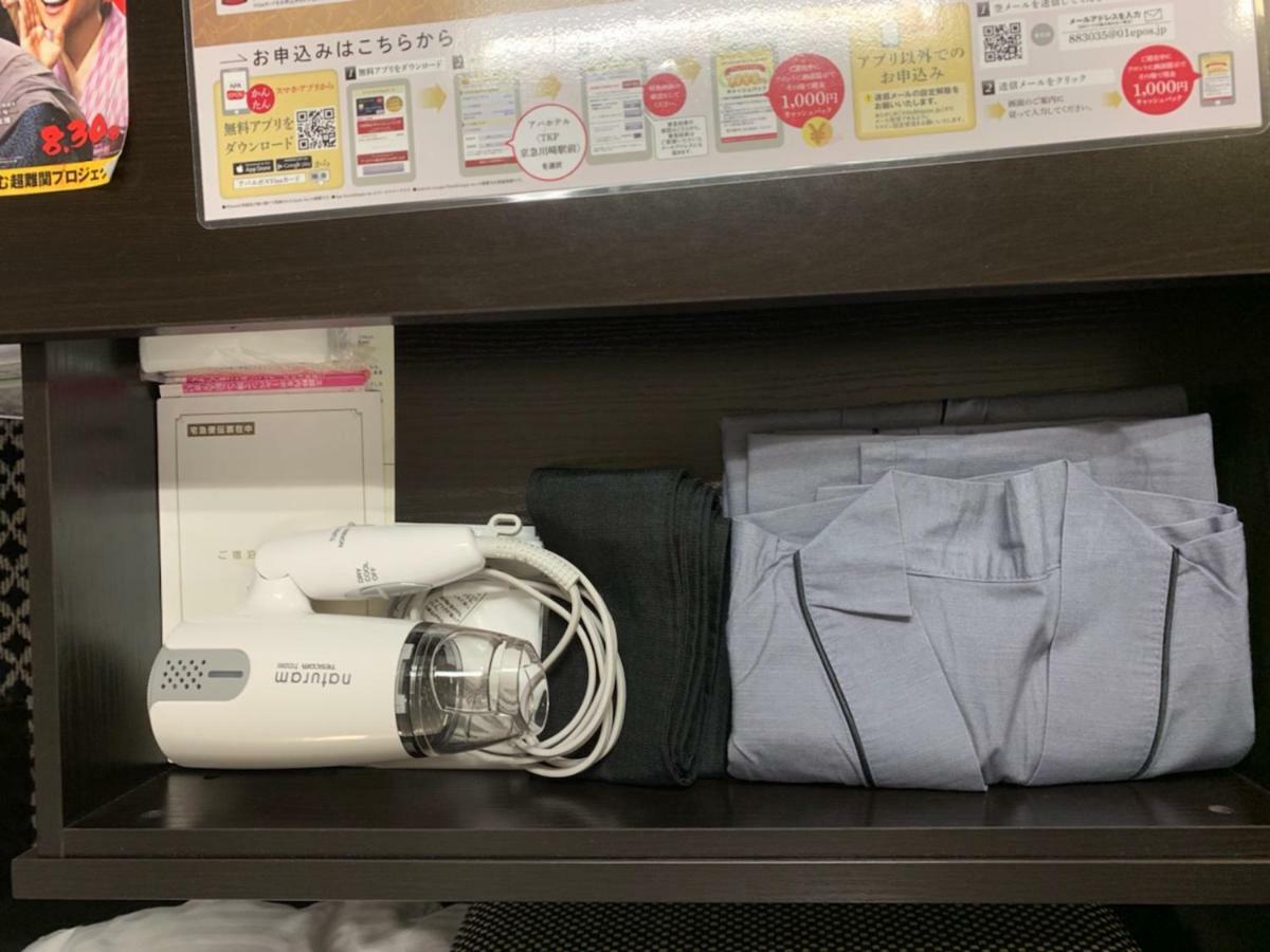 Apa Hotel Tkp Keikyu Kawasaki Ekimae מראה חיצוני תמונה